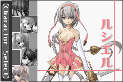 Dancing Sword: Senkou